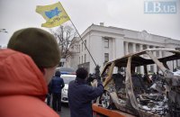 Владельцы "евроблях" начали всеукраинскую акцию "неповиновения"