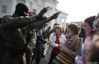 У Мінську почали затримувати учасниць "жіночого маршу"