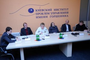Украино-российские отношения: ближайшая перспектива