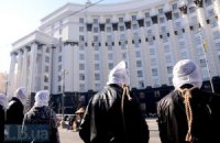 Под Кабмином протестовали "обреченные"