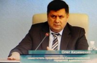 Колишнього віце-мера Севастополя затримали за сепартизм
