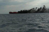 У берегов Кипра загорелся и взорвался танкер