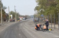 Новый пропускной пункт "Счастье" в Луганской области откроют 10 ноября, - штаб ООС