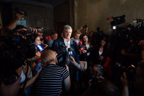 ГБР вызвало Порошенко на допрос на 31 января