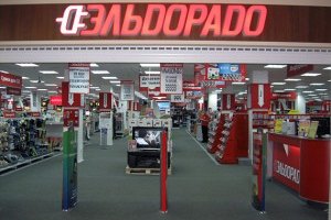 В "Эльдорадо" меняется генеральный директор