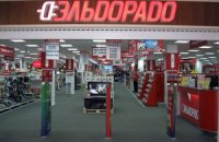 В "Эльдорадо" меняется генеральный директор