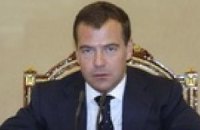 Медведев: украинские власти мешают работать российским компаниям