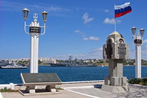 В Севастополе на пять дней перекроют рейд из-за репетиции военного парада 
