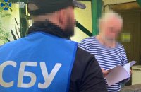 СБУ повідомила про підозру працівнику Києво-Печерської лаври, який заперечував існування України