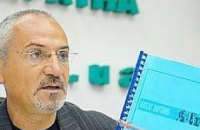 Савик Шустер застраховал свою студию