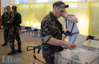 Украинские военные проголосовали в Донецкой области