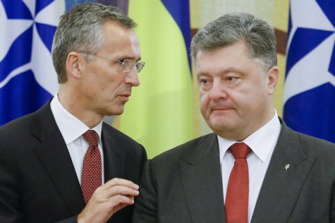 Украина инициировала дискуссию о Плане действий по членству в НАТО