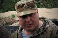 На Донбасі загинув комбат "Луганськ-1" Сергій Губанов (оновлено)