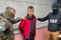 ​СБУ затримала на Донеччині агента ФСБ, який “наводив” ворожі ракети на позиції ЗСУ під Бахмутом