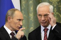 Путин - Азарову: вы у нас кровь-то и пьете