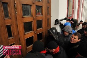Трое охранников после штурма одесской мэрии попали с травмами в больницу