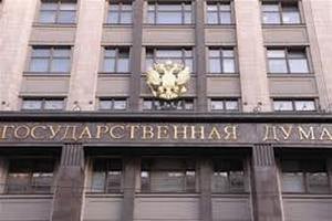 Подпавшие под санкции депутаты Госдумы нашли способ ездить в ЕС