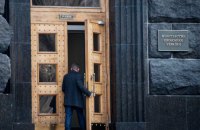 ВВП Украины в третьем квартале вырос на 2,1%