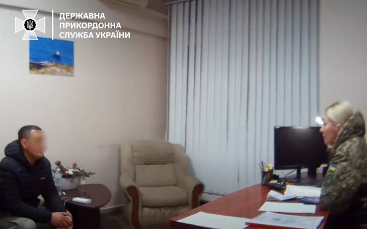 На Закарпатті ухилянт підробив свідоцтво про смерть дружини, аби виїхати за кордон 
