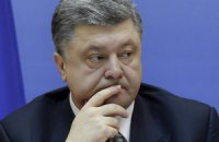 Порошенко лідирує у президентських рейтингах, - опитування