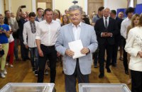 Порошенко: Я проголосовал за ЕС и НАТО