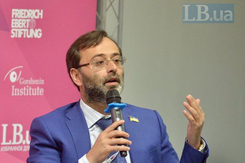 Логвинский назвал популизм частью гибридной агрессии РФ
