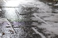 Жителів Києва попередили про ожеледь і туман