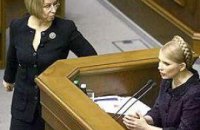 Герман:Тимошенко похожа на «девушку с окружной»