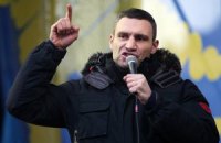 Кличко: "Усе залежить від Януковича. Лік іде не на години, а на хвилини"