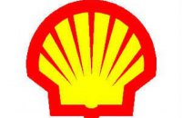 Shell подписала с Ираном соглашение об исследовании месторождений