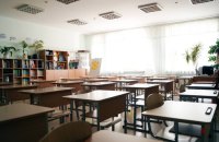 30 закладів освіти Полтавщини закрили на карантин через зростання захворюваності на грип і ГРВІ