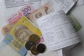 Рада вернула пеню за неуплату коммунальных услуг
