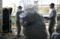 Шкідливіші за мононітрохлорбензол