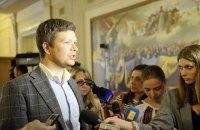 Емец гарантирует поручительство над Мартыненко депутатским мандатом