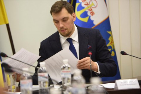 Кабмин предложил выделить 300 млн грн на жилье для переселенцев и ветеранов