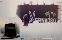 Зеленский наградил причастных к созданию "Академика Вернадского" орденами и пообещал полярникам ледокол