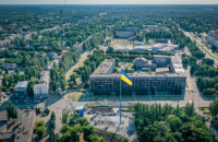 В Кривом Роге открыли уникальный флагшток-великан, который "вырастает" из-под земли