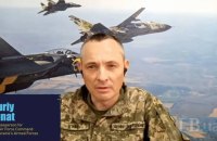 ​Українські сили ППО демонструють кращу ефективність завдяки навчанням особового складу, - командування Повітряних сил ЗСУ