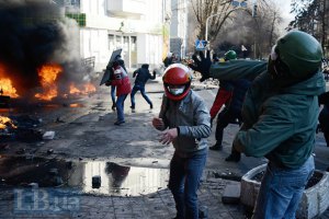 ГПУ готова передать в суд дела троих "беркутовцев", стрелявших на Майдане