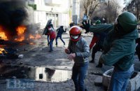 ГПУ готова передать в суд дела троих "беркутовцев", стрелявших на Майдане