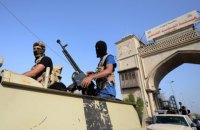 США закрывают консульство в иракской Басре