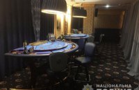 Полиция прекратила работу казино в ТЦ "Арена" в центре Киева