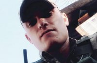 На Донбасі загинув 22-річний вінничанин