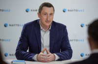 Голова “Нафтогазу” Чернишов виступив за посилення ролі наглядових рад у діяльності держпідприємств