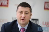 Агрохолдинг Бахматюка возглавил рейтинг ведущих аграрных компаний страны