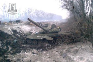 СНБО начал публиковать спутниковые снимки зоны АТО