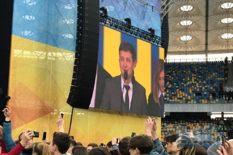 Зеленский о медреформе: "Какая это нафиг реформа?"