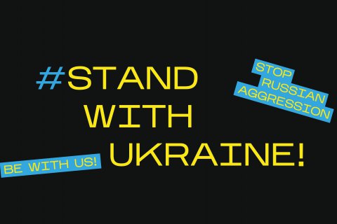 Україна на Болонському книжковому ярмарку представить порожній стенд