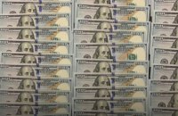 На Харківщині зловили на хабарі у розмірі 55 тис. доларів посадовицю податкової