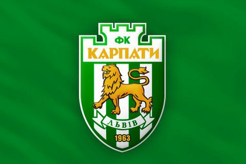 ФК "Карпаты" спаслись от потери профессионального статуса